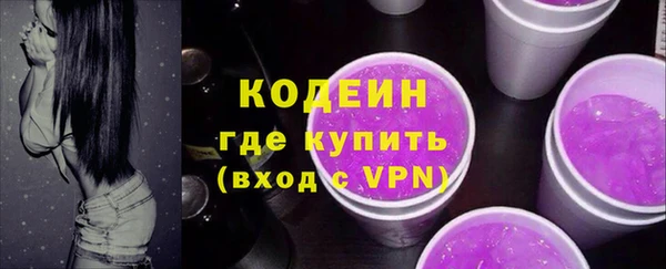 кокаин VHQ Белокуриха